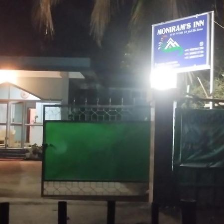 Kāziranga Monirams Inn. מראה חיצוני תמונה